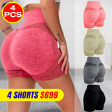 2X Shorts leggins deportivos levanta cola  🍑 ✨